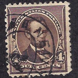 222 Used... SCV $4.75