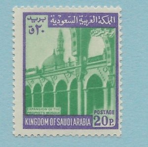 Saudi Arabia 511 MNH