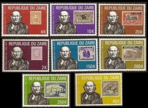 1980 Zaire 631-638 Fauna on stamps 6,50 €