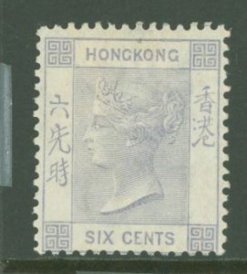 Hong Kong #12 var  Single