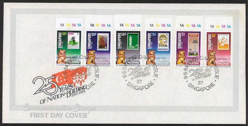 Singapore Sc# 442-447 1984 Nation Building First Day Cover