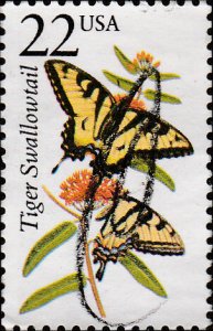 # 2300 USED TIGER SWALLOW