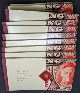 EDW1949SELL : HONG KONG 1992 Scott #651p 10 Complete Booklets. VF, MNH. Cat $385