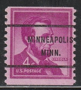 Precancel - Minneapolis, MN - PSS 1058-61 Bureau Issue