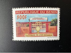 Benin 2015 Mi. 1670 300F Centenary of the Lycée Behanzin Education Kultus MNH **