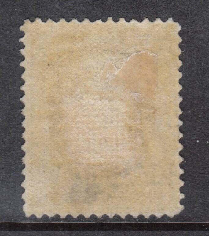 USA #135 Mint