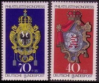 Germany FIP Congress 1973 2v SG#1658-1659