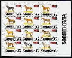 MORDOVIA - 1996 - Horses - Perf 12v Sheet - Mint Never Hinged - Private Issue