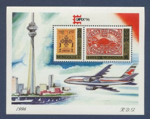 MONGOLIA - Sc 2247 - MNH S/S   - CAPEX96, Airplane, Toronto space needle - 1996