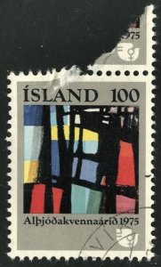 ICELAND #486, USED FAULT - 1975 - ICE718