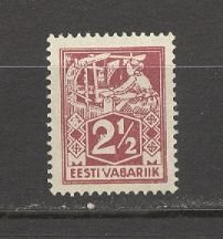 ESTONIA 1922  #68 UNUSED