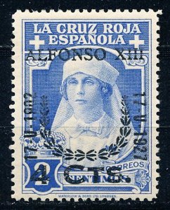 Spain #B33 Single MH