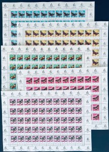 1974 Iran Persia Norouz Nowruz 1353. 5 sheets of stamps. Butterflies