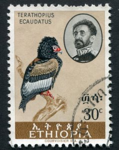 Ethiopia  388 Used