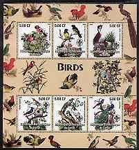 CONGO KIN. - 2005 - Birds - Perf 6v Sheet - MNH - Private Issue