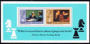Nicaragua # MNH  SS Perf & Imperf  See Note Following  C893 