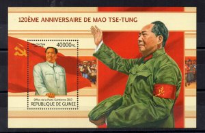 GUINEA - MAO TSE-TUNG - 120th ANNIVERSARY - M/S - 2013 - 1 Stamp -