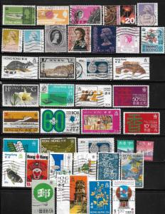 COLLECTION LOT OF 39 HONG KONG STAMPS