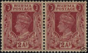 Burma SG56 (Sc56) Mint