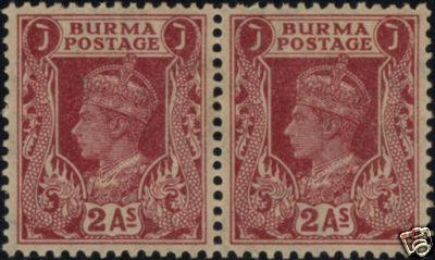 Burma SG56 (Sc56) Mint