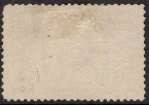 US Stamp #235 USED SCV $22.50