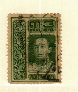 Thailand #165 used