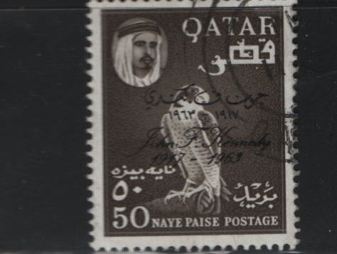 QATAR 42 Used, 1964 Surcharge