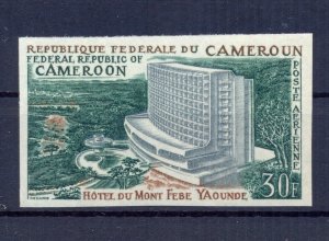 Cameroon 1970 Hotel Mont Febe Yaounde imperforated. VF and Rare