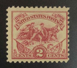 US STAMPS #629 MINT OG NH LOT #97535