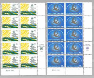 United Nations 348-49 Energy MI Block of 10 MNH