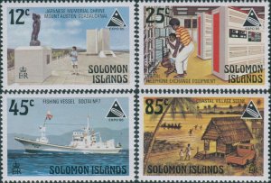 Solomon Islands 1985 SG543-546 Expo World Fair Japan set MNH