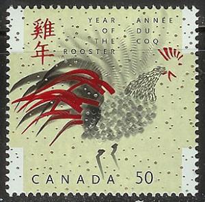 CANADA MINT NH # 2083