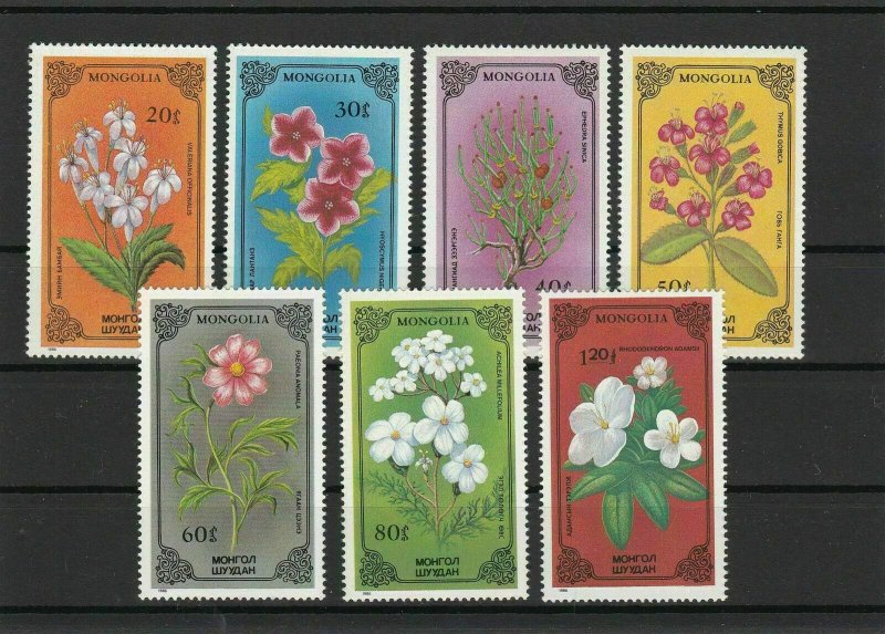 Mongolia Assorted Flowers Mint Never Hinged Stamps Ref 23730