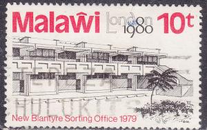 Malawi 367  New Blantyre Sorting Office 1980