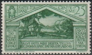 Italy #250 MNH
