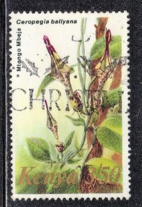 KENYA SC # 257  **USED** 3.50s  1983    FLOWER    SEE SCAN