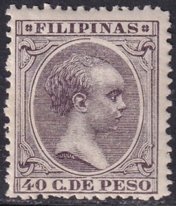 Philippines 1897 Sc 179 MLH* light creases