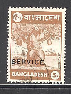 Bangladesh O3 used SCV $ 0.25 (DT)