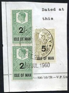 Isle of Man KGVI One Pound 5/- and 2 x 2/- Key Plate Type Revenues CDS on Piece