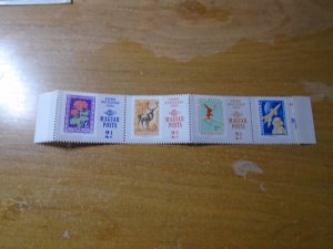 Hungary  #  B257a  MNH