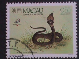 MACAU-CHINA 1989 SC#592 NAJA NAJA SNAKE  USED VERY FINE WE SHIP TO WORLDWIDE