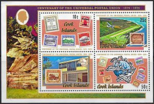 Cook Islands 1974 Sc#411a UPU CENTENARY/STAMPS ON STAMPS/PLANE S/S MNH