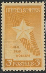 US 969 Gold Star Mothers 3c single MNH 1948