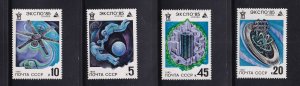 Russia   #5341-5344  MNH  1985 EXPO '85  cosmonauts  satellite