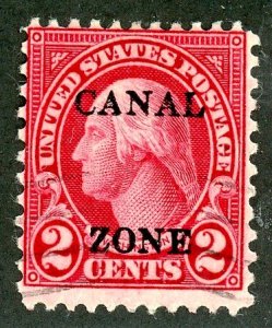 Canal Zone, Scott #73, Used