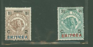 Eritrea #81-82