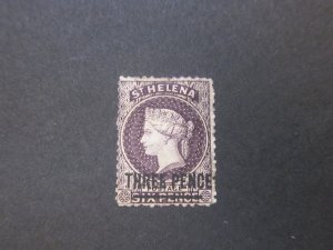 St Helena 1868 Sc 20 FU