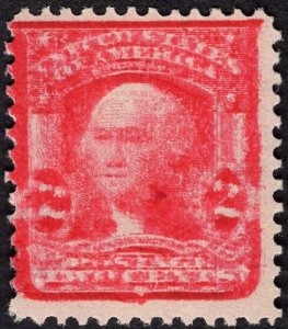 US #319 variety. 2c Washington w/Printing Anomaly. Includes PSE Certificate.