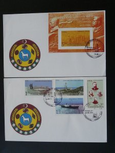 petroleum Alfred Nobel 2x FDC Turkmenistan 1994 ref 98464