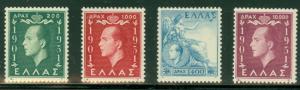 GREECE #545-8 Complete set, og, 545-7 LH, 548 NH, VF, Scott $88.00